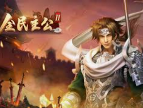 od体育在线2024最新版