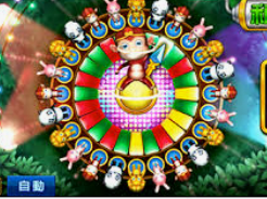 od体育在线客户端